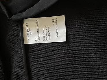 made: Ветровка, Осень-весна, Китай, С капюшоном, S — 3