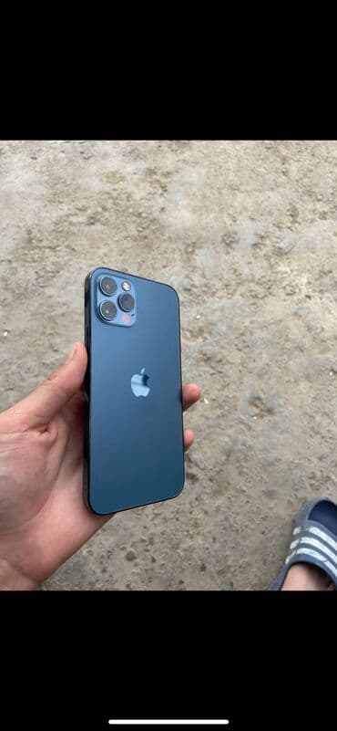 айфон 13 про макс 1 терабайт цена бишкек: IPhone 12 Pro, Б/у, 128 ГБ, Natural Titanium, Чехол, Защитное стекло, Зарядное устройство, 77 % — 1