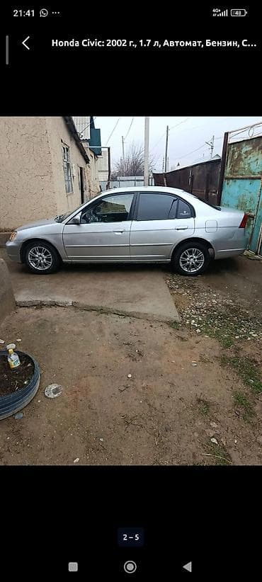 mitsubishi спейстар: Honda Civic: 2002 г., 1.7 л, Автомат, Бензин, Седан — 5