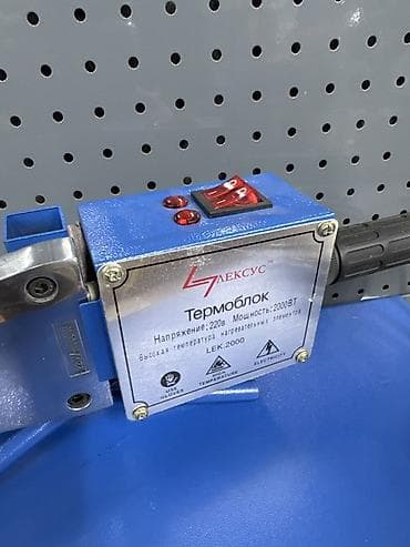 паяа: Паяльник для полипропиленовых труб Лексус LEK-2000 в металлическом — 2