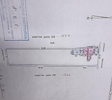 Продажа домов: 🔷 ПРОДАЁТСЯ ДОМ В СЕЛЕ ВОЕННО-АНТОНОВКА (НЫНЕ КОЖОМКУЛ) 🔷🏡🔷 🔷 📍 — 5