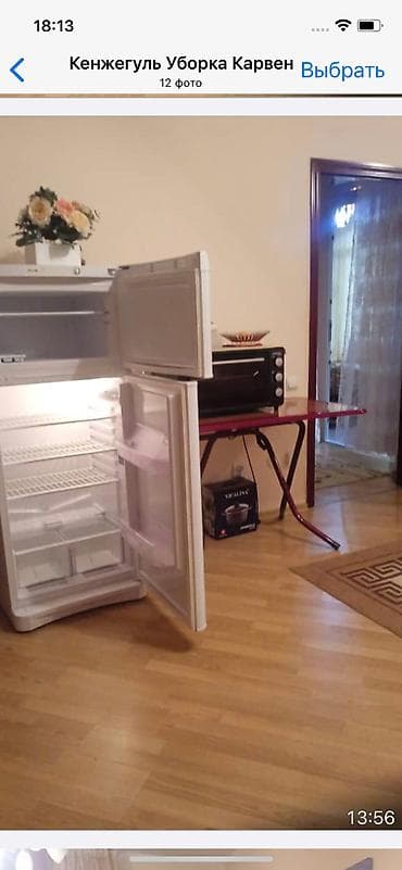 karven: Таунхаус, Карвен 4 сезона, Сары-Ой, 5 мест — 6