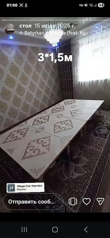 промышленные столы: Кухонный стол, Новый, Прямоугольный, Раскладной — 5