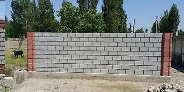 Үй жана бакча: Декоративные заборы из бетонных блоков - Материал: вибропрессованные — 6