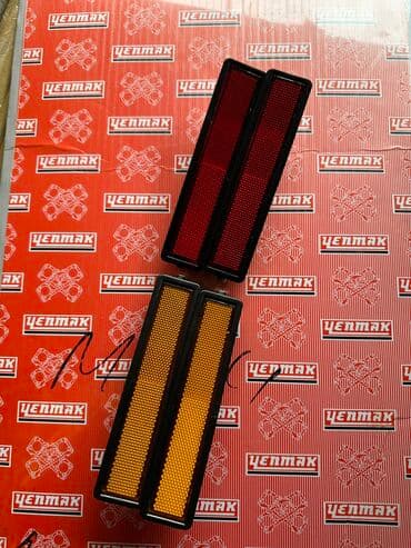 американка: BMW, Новый, Аналог — 1