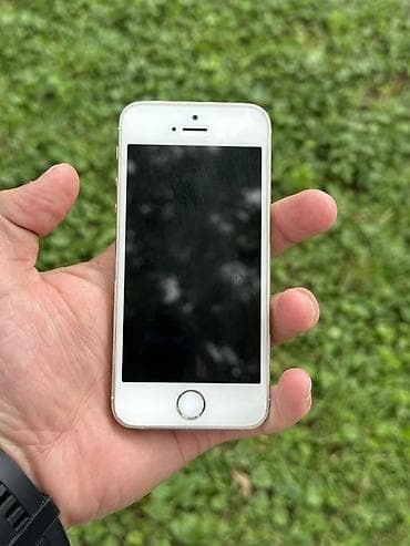 ipad apple: IPhone 5s, Золотой — 2
