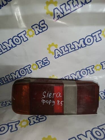 британская короткошерстная кошка купить: Задний правый стоп-сигнал Ford Б/у, Оригинал — 1