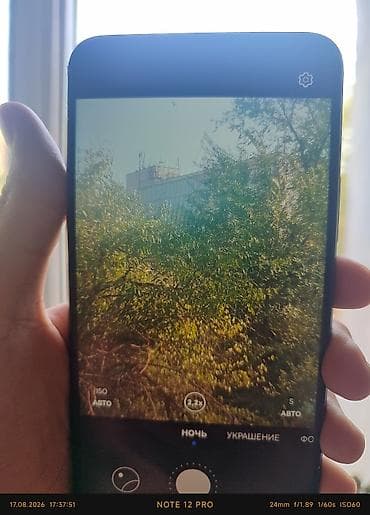 redmi note 10s: Huawei Nova Y70, Б/у, 128 ГБ, цвет - Черный, 2 SIM — 4