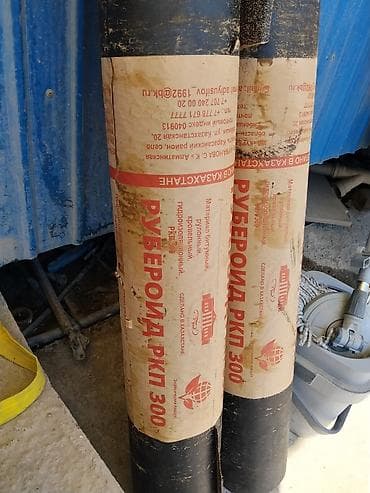 полиэтиленовый тент: Рубероид РКП-300 — рулонный битумный кровельный и гидроизоляционный — 1