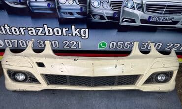 c class: Передний Mercedes-Benz, Б/у, Оригинал — 1