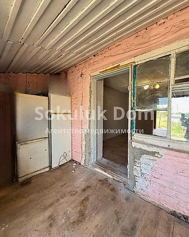Кыймылсыз мүлк: 🏠Продается дом в с. Сокулук 🟡 Комнаты: 2 🟡Участок: 2 сотки 🟡 — 2