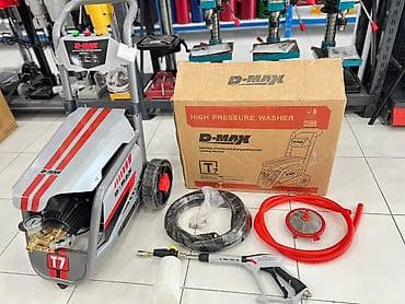 max safe: Мойка высокого давления, Новый, D-MAX, Электрическая, Самовывоз, Платная доставка — 1