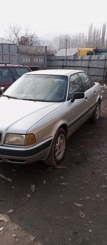 Унаа сатуу: Audi 80: 1991 г., Седан — 1