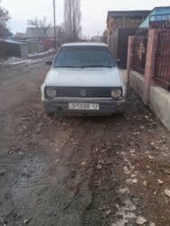 радиатор опель вектра б: Volkswagen Golf: 1991 г., 1.6 л, Механика, Бензин — 13