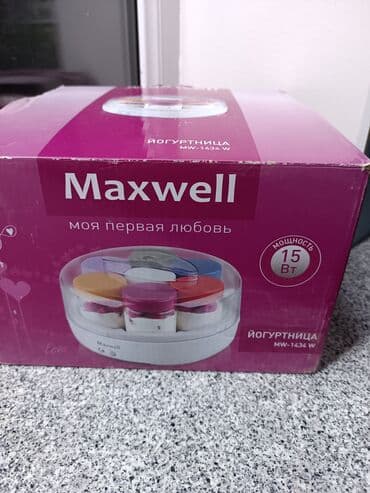 Йогуртница MAXWELL MW-1434 W Если когда-то приготовить йогурт в