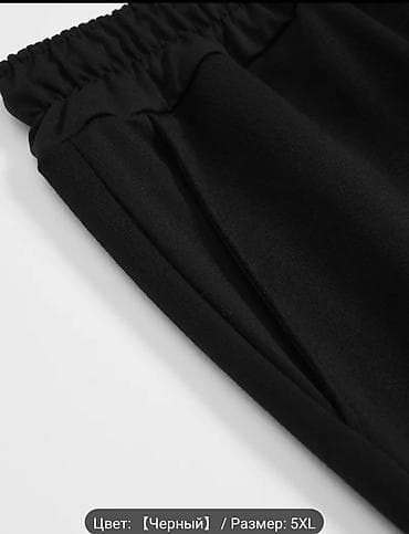 белые футболки оптом бишкек: Мужские шорты, 5XL, Новый, цвет - Черный, Самовывоз, Платная доставка — 8