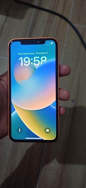 note 8t: IPhone X, Оранжевый — 2