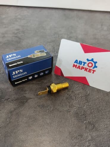 купить датчик температуры охлаждающей жидкости: Назв:датчик температуры Бренд:WXQP Модель: MAZDA 626 GE 92-97 тонкий — 1