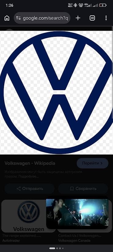 кулиса на пассат б3: Куплю Volkswagen с обемом 1.8 и выше гольф 3 и выше и пасат б3 бюджет — 1