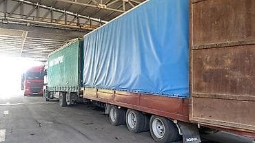 обмен на прицеп: Прицеп — 3