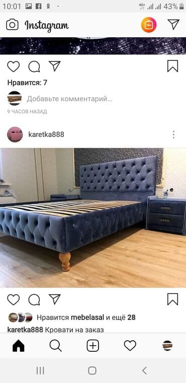 производство мягкой офисной мебели: Мебель на заказ, Диван, кресло — 7