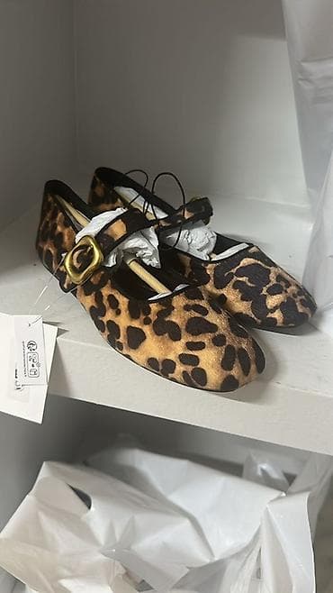 helly hansen: Балетки с леопардовым принтом - Фасон: классические балетки с — 1