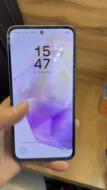 сколько стоит айфон 7 в бишкеке бу: Samsung Galaxy A35, Б/у, 256 ГБ — 15