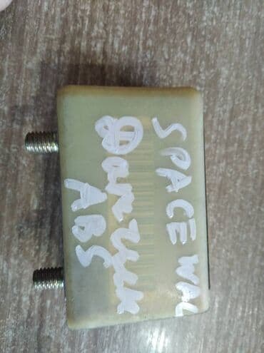 купить скорую помощь: Mitsubishi Space Wagon ЭБУ айрбега Митсубиси Спейс Вагон датчик — 1