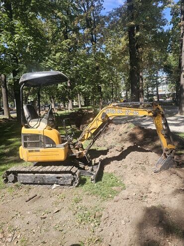 экскаватор погрушик: Экскаватор | Выкорчевывание пней, Траншеи, Котлованы — 1