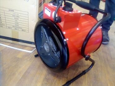 лампы для освещения: Тепловентилятор Пушка самый Мощный Самый мощный тепловентилятор — 1