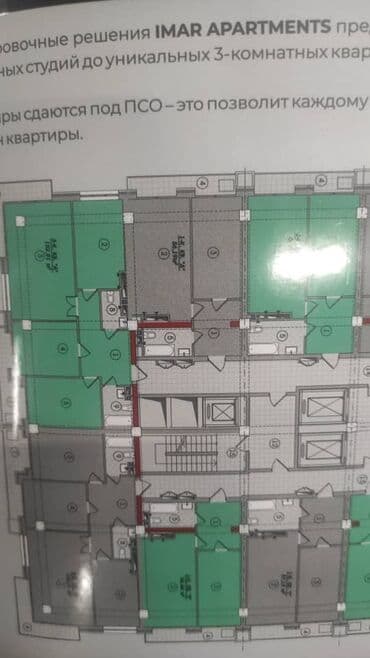 квартира в мисе: Строится, Студия, 57 м² — 3