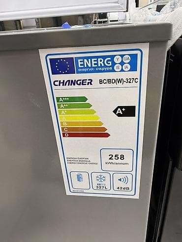 телефон режим: Морозильный ларь CHANGER BC/BD(W)-327C - Полезный объем: 327 л — — 3