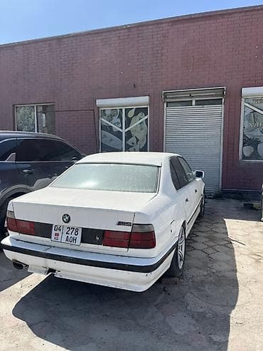 bmv e32: BMW 5 series: 1991 г., 2.5 л, Ручные, Бензин, Седан — 1