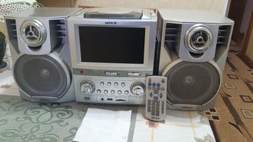 Музыкальный центр ARTECH с DVD и встроенным экраном - Формат