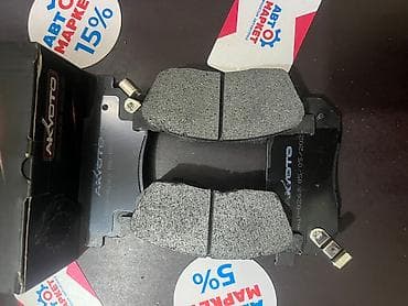 fit: Передняя тормозная колодка Honda 2008 г. — 1