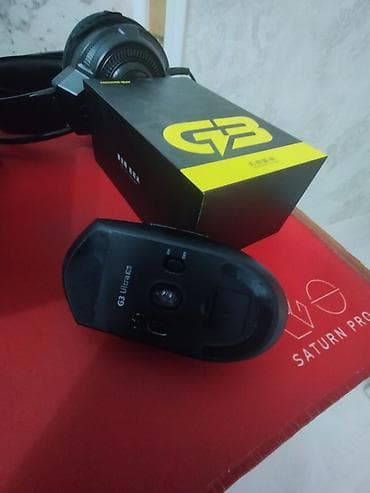Беспроводная мышь MCHOSE G3 ultra 8k - Комплектация: мышь MCHOSE G3