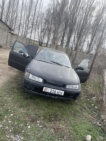 вмв 740: Honda Accord: 1995 г. — 1