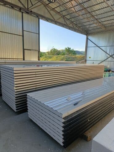 пышык кыш: Утепление стен, Утепление крыши | Утепление дома, Утепление квартиры, Утепление склада | Пенопласт, Пенополистирол Больше 6 лет опыта — 18