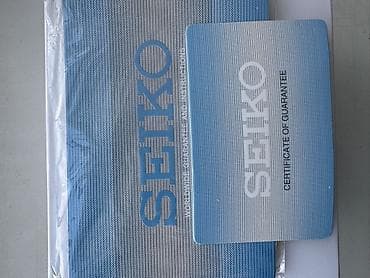 pull and beer: Часы Seiko Automatic GMT( механика ) Продаю часы Seiko Сейко копия — 5