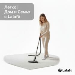 медсестра на дом бишкек мкр: Уборка помещений, | Генеральная уборка, | Дома — 1