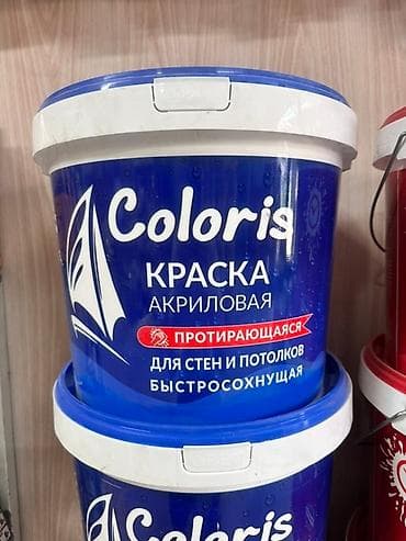 Акриловая краска Coloris в синем ведре с белой крышкой. Подходит для lalafo.kg да Акриловая краска Coloris в синем ведре с белой крышкой. Подходит для