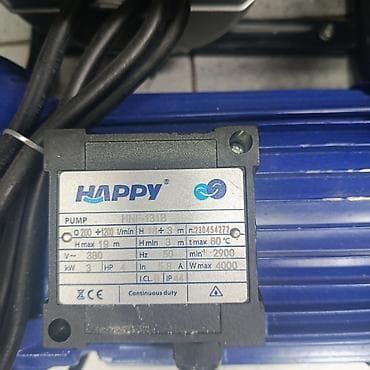 насос мотопомпа: Центробежный насос HAPPY HNF-131B Назначение: - Перекачка чистой воды — 2