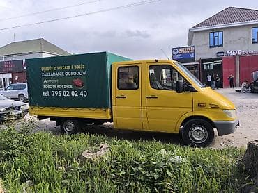 стартер грузовой: Легкий грузовик, Mercedes-Benz, Дубль, 1,5 т, Б/у — 7