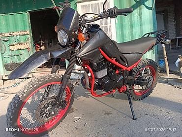 Эндуро Zongshen, 250 куб. см, Бензин, Взрослый, Б/у — 4