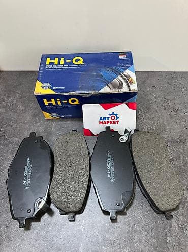 auris: Колодки Бренд: (HI-Q) Модель: TOYOTA AURIS V1.2 с 2012 до 2018 — 1