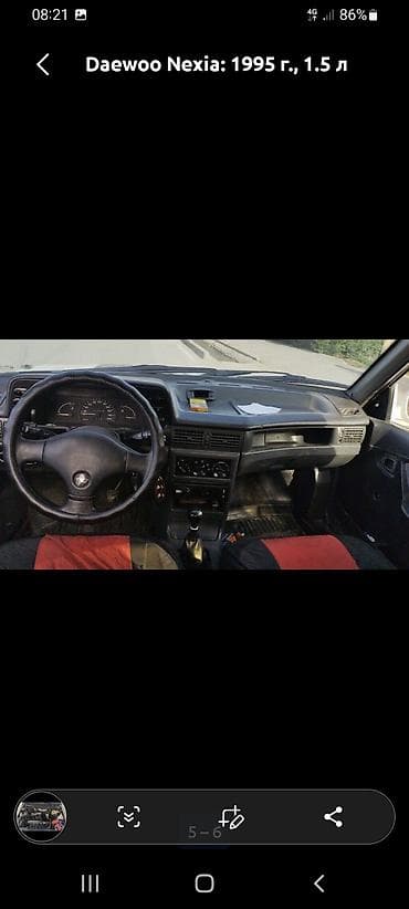 саната нюрас: Daewoo Nexia: 1995 г., 1.5 л, Механика, Бензин, Седан — 8