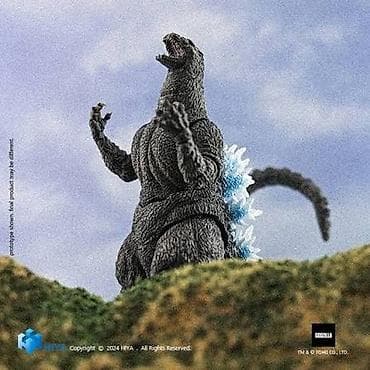 хота: Фигурка Godzilla годзилла (1991) Heat Ray, Hokkaido Ver. от HIYA Toys — 6