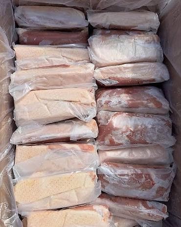 курица халал: Замороженная птица Qualiko (HALAL) Ассортимент: - Куриные окорочка — 7
