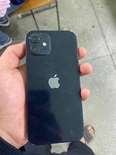 switch lite: IPhone 12, Синий — 3