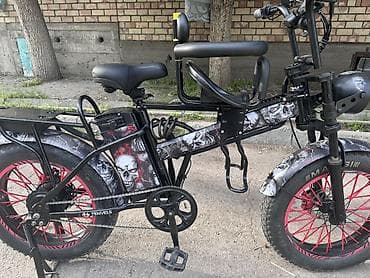 Электровелосипед, Б/у
